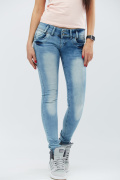 Светлые джинсы скинни 30758, Цвет: Голубой, Размер: 27