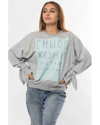 Серый свитшот с рукавами на завязках 36303, Цвет: Серый, Размер: XS