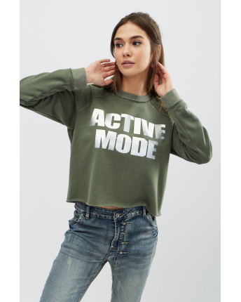 Свитшот хаки с необработанным краем 30539, Цвет: Хаки, Размер: S