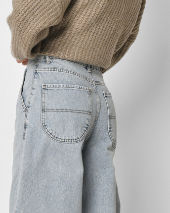 Джинсы baggy Rica Rossa 40013-11 57150, Цвет: Голубой, Размер: XS, изображение 6