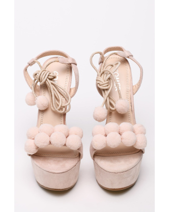 Стильные замшевые босоножки с украшением 35251, Цвет: Бежевый, Размер: 37