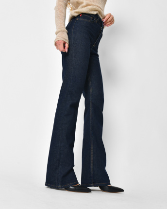 Джинсы Rica Rossa 40017-2 57153, Цвет: Темно-синий, Размер: XS, изображение 7