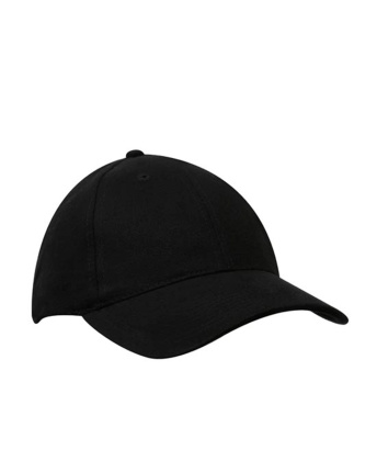 Кепка унисекс базовая черная 56187, Цвет: Черный, Размер: ONE SIZE